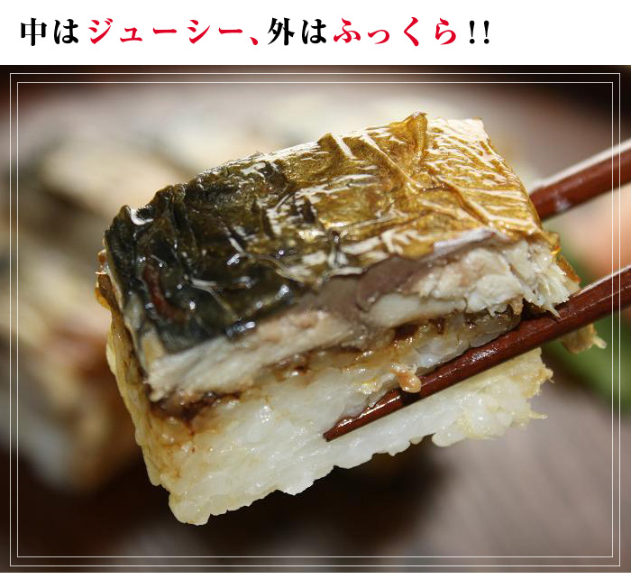 中身はジューシーに焼き上げています。ジェットオーブンを使用、直火で焼くよりもふっくらジューシーな仕上がりになるようにこだわっています。