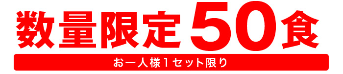 テレビ・ラジオで紹介された話題の鯖寿司！おぼろ昆布を巻いた変わったさば寿司は、さばのレア感とおぼろ昆布の絶妙な相性が自信の逸品です。 