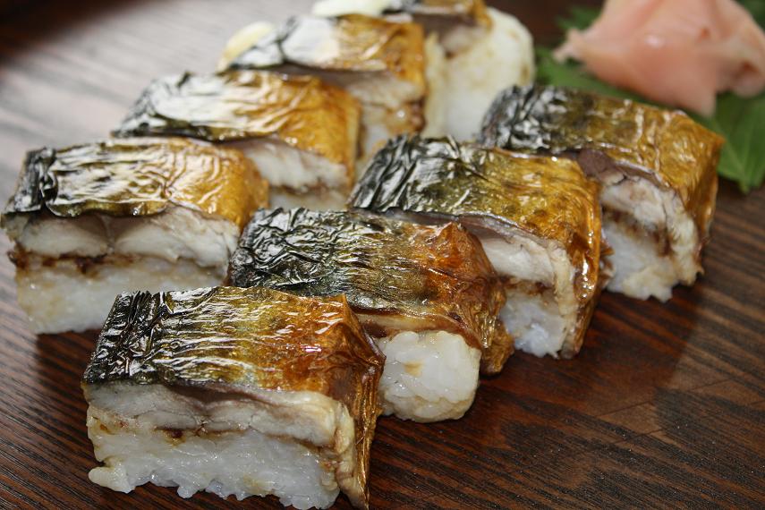 焼さば寿司