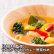 画像1: 【SABAR監修】ミールキット（サバとペンネのカレー野菜炒め） (1)