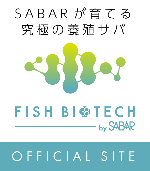 FISH BIOTECH