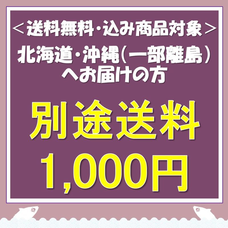 ★山崎 リミテッドエディション 2022★送料込お支払い