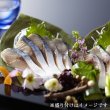 画像3: 【送料込み】「鯖や」ノルウェープレミアムシリーズ4種食べ比べセット（各1パック）