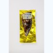 画像6: 【送料込み】「鯖や」ノルウェープレミアムシリーズ4種食べ比べセット（各1パック）