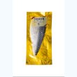 画像8: 【送料込み】「鯖や」ノルウェープレミアムシリーズ4種食べ比べセット（各1パック）
