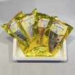 画像10: 【送料込み】「鯖や」ノルウェープレミアムシリーズ4種食べ比べセット（各1パック）